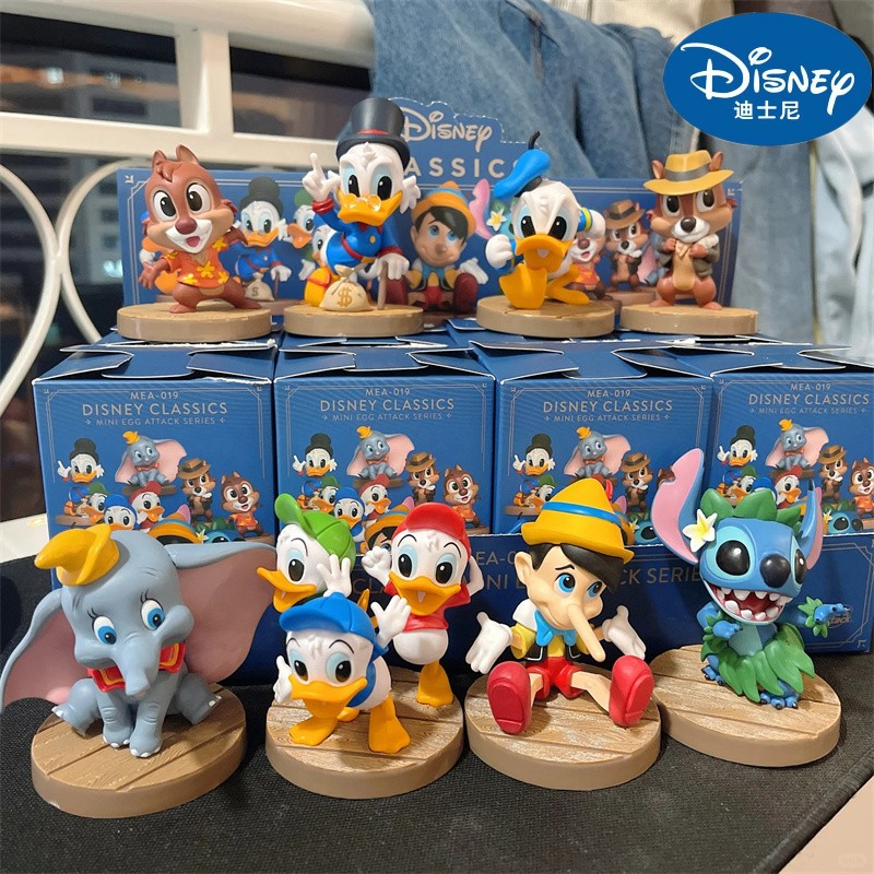 Disney Classics Beast krallık  - Embroidery Online incelemesi ve fiyatı