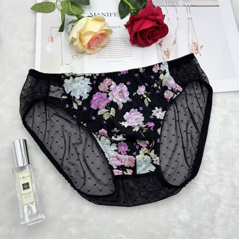 Erkek Çiçek Nakışlı Seksi Külo - Embroidery Bag incelemesi ve fiyatı
